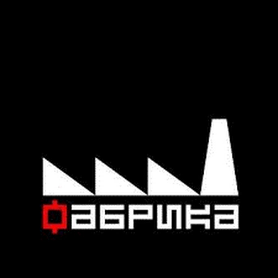 Fabrika produkcija logo