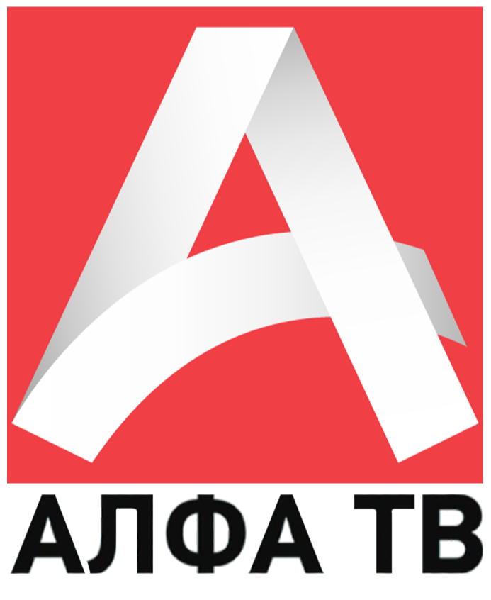 Alfa TV Skopje лого