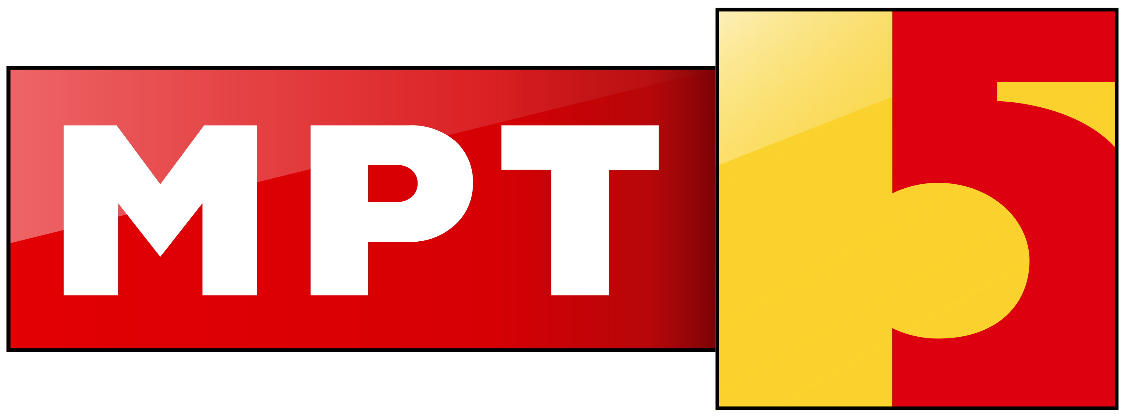 MRT 5 logo